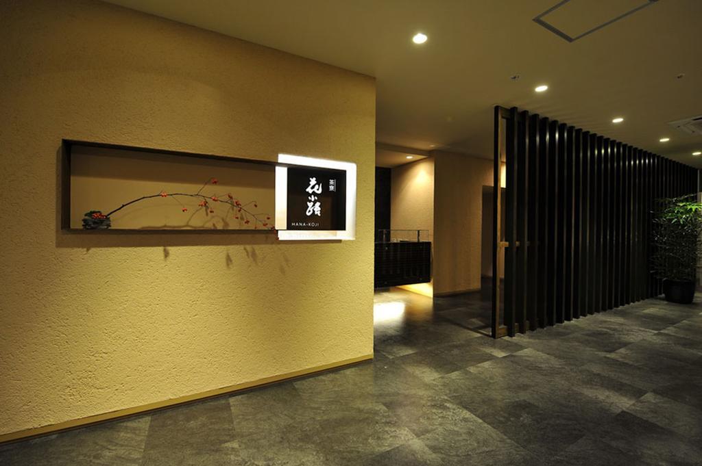 Chaharu Hotel Мацуяма Екстериор снимка