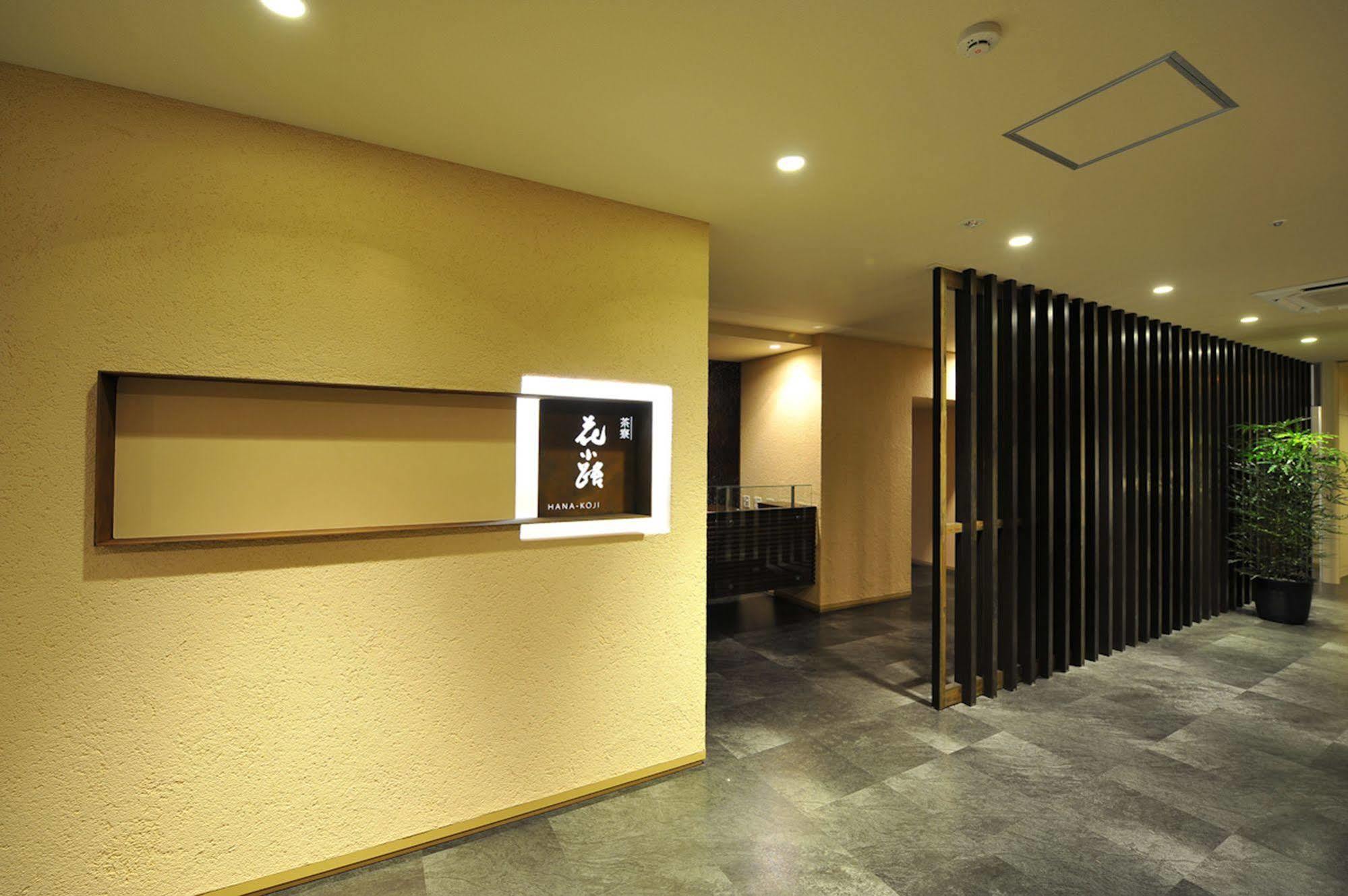 Chaharu Hotel Мацуяма Екстериор снимка